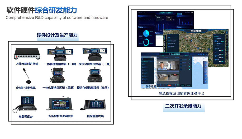 未標(biāo)題-15.png